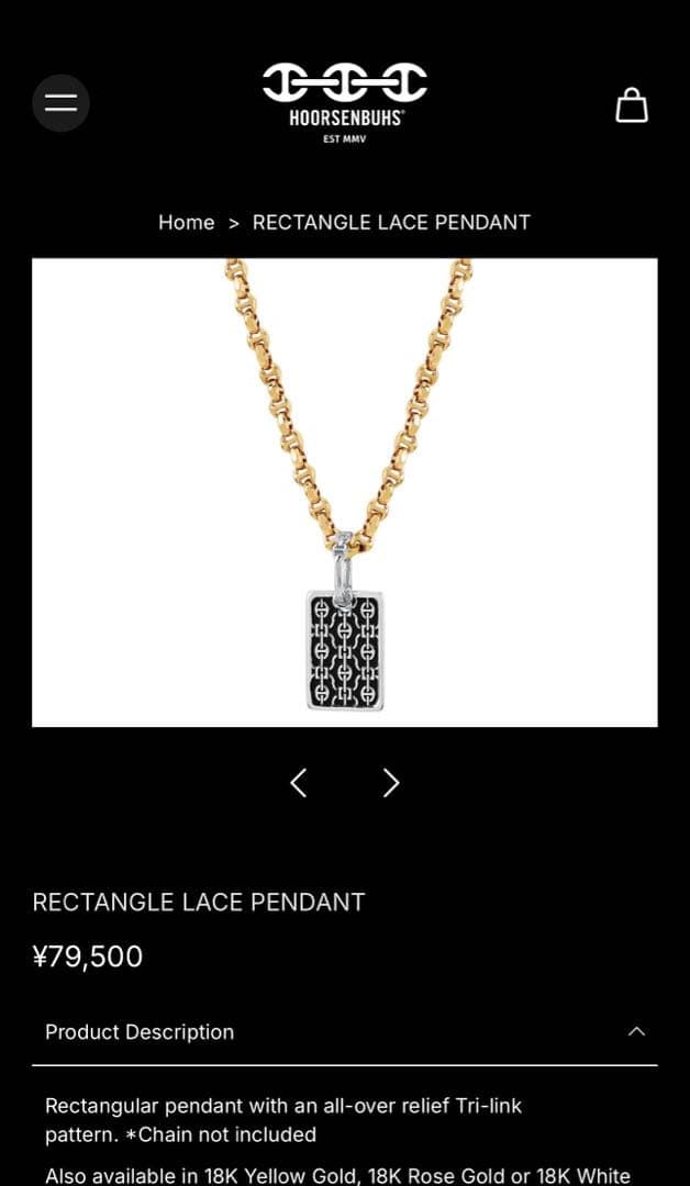 HOORSENBUHS ホーセンブース レクタングルレース シルバー ペンダント