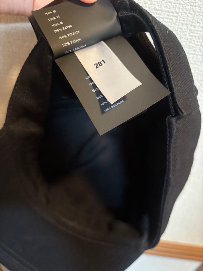 【美品】miu miu ブラック ベースボールキャップ S ミュウミュウ