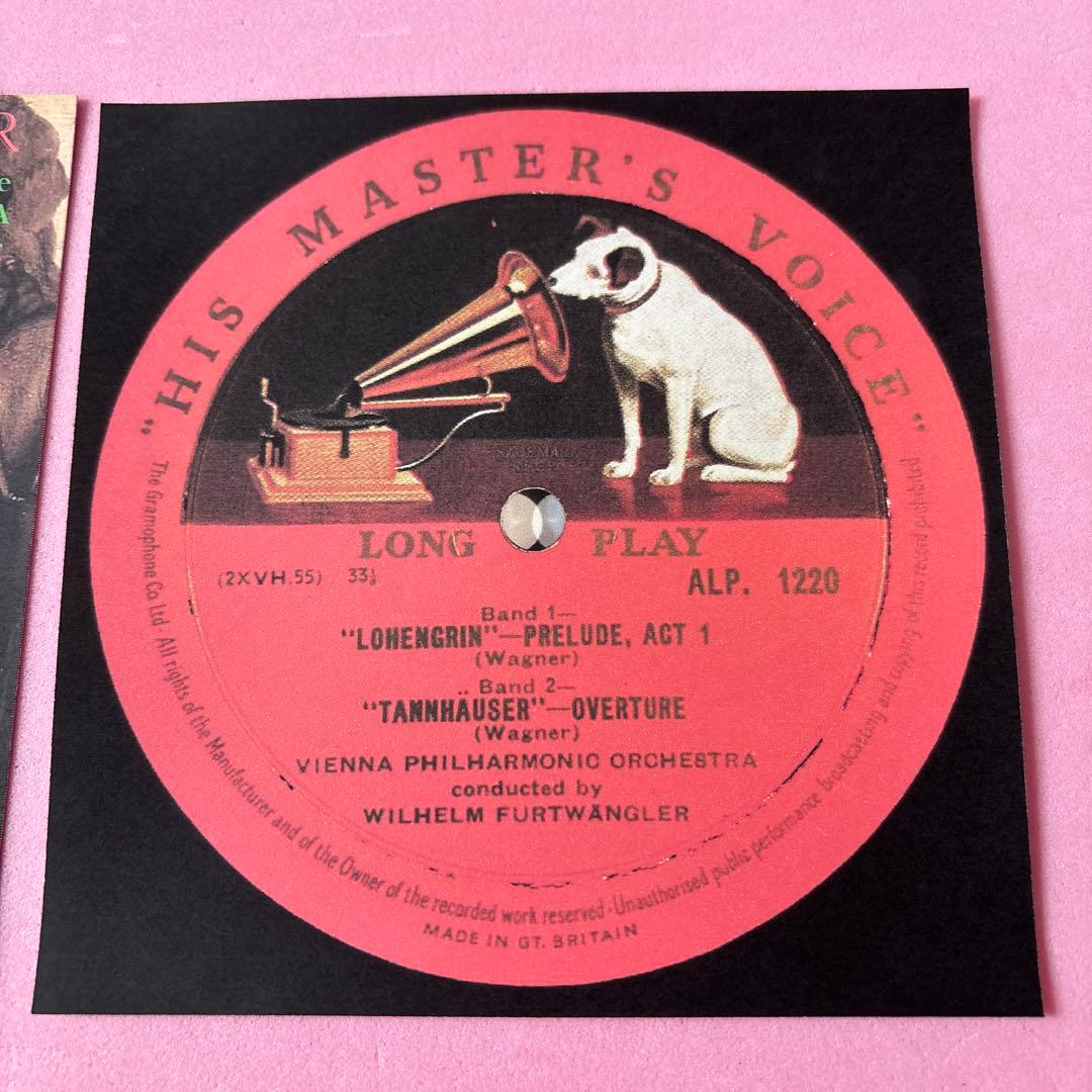 ワーグナー・ローエングリン・タンホイザー（フルトベングラー指揮）