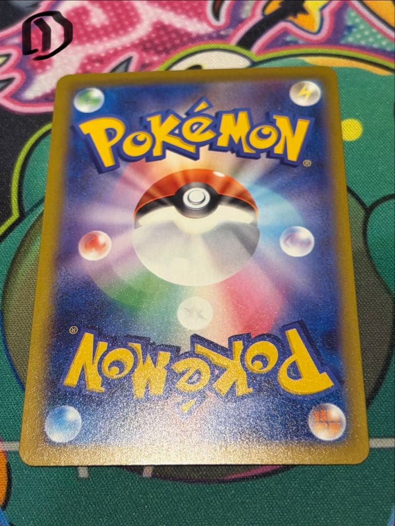 Nのゾロアークex SAR 2枚