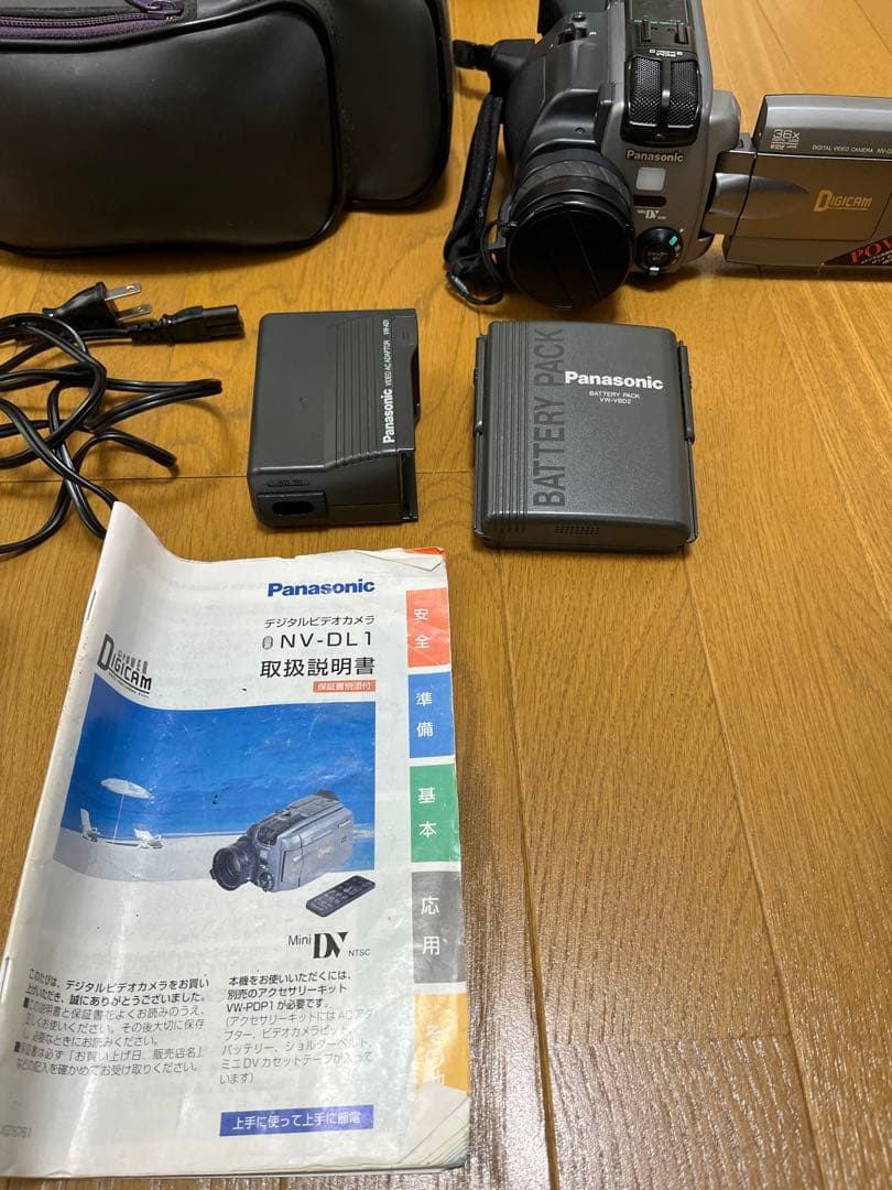 デジタルカメラ　ＮＶＤＬ1