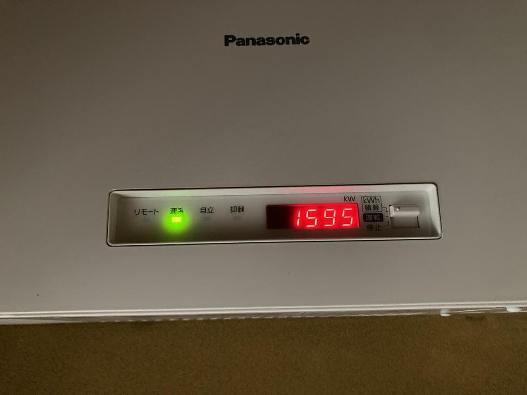 Panasonic VBPC240NC3 パワーコンディショナー 美品