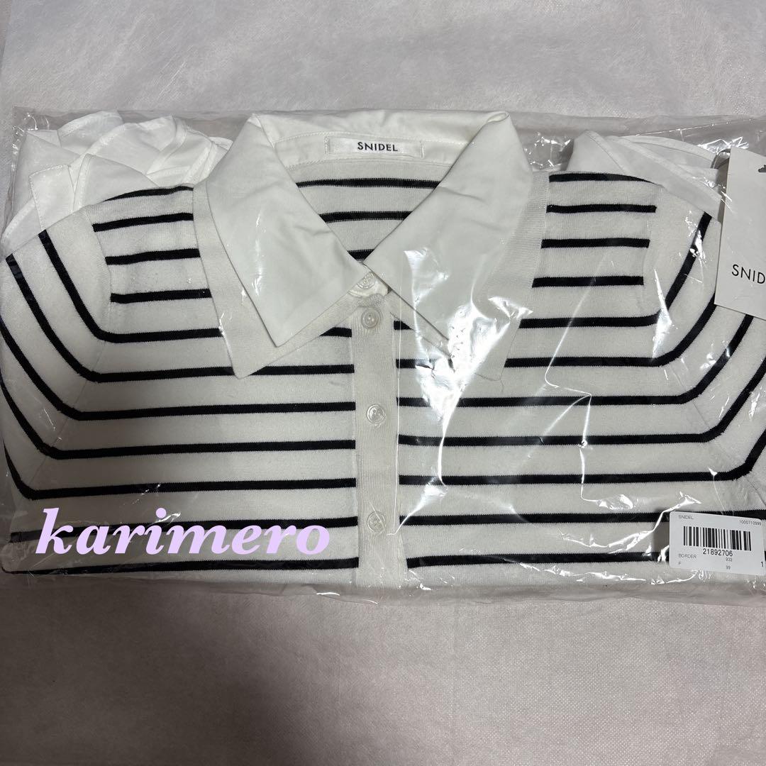 新作新品♥️SNIDELシャツドッキングヘムボリュームニットプルオーバー