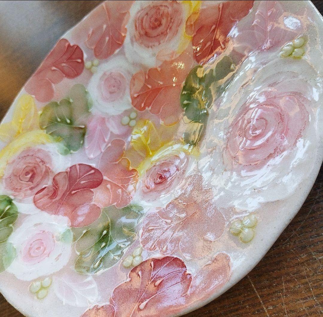 【新品・未使用】工房ゆずりは　釉彩ローズ　パスタ皿　カレー皿　陶器　食器　料理