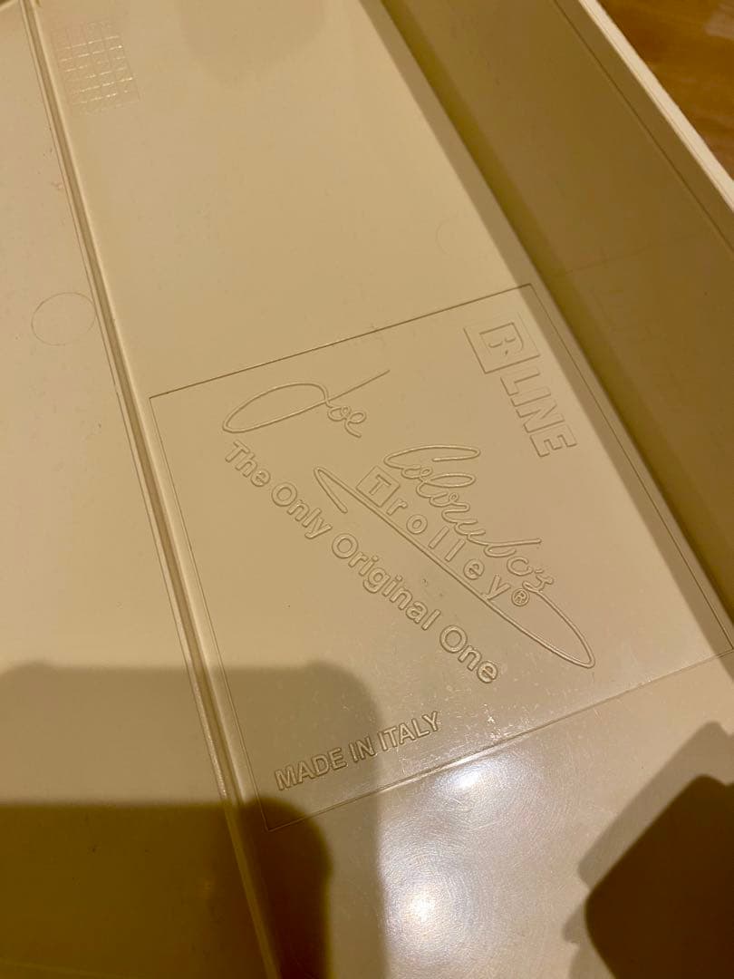 【希少カラー】 ボビーワゴン 2段 ベージュ 日本限定 正規品