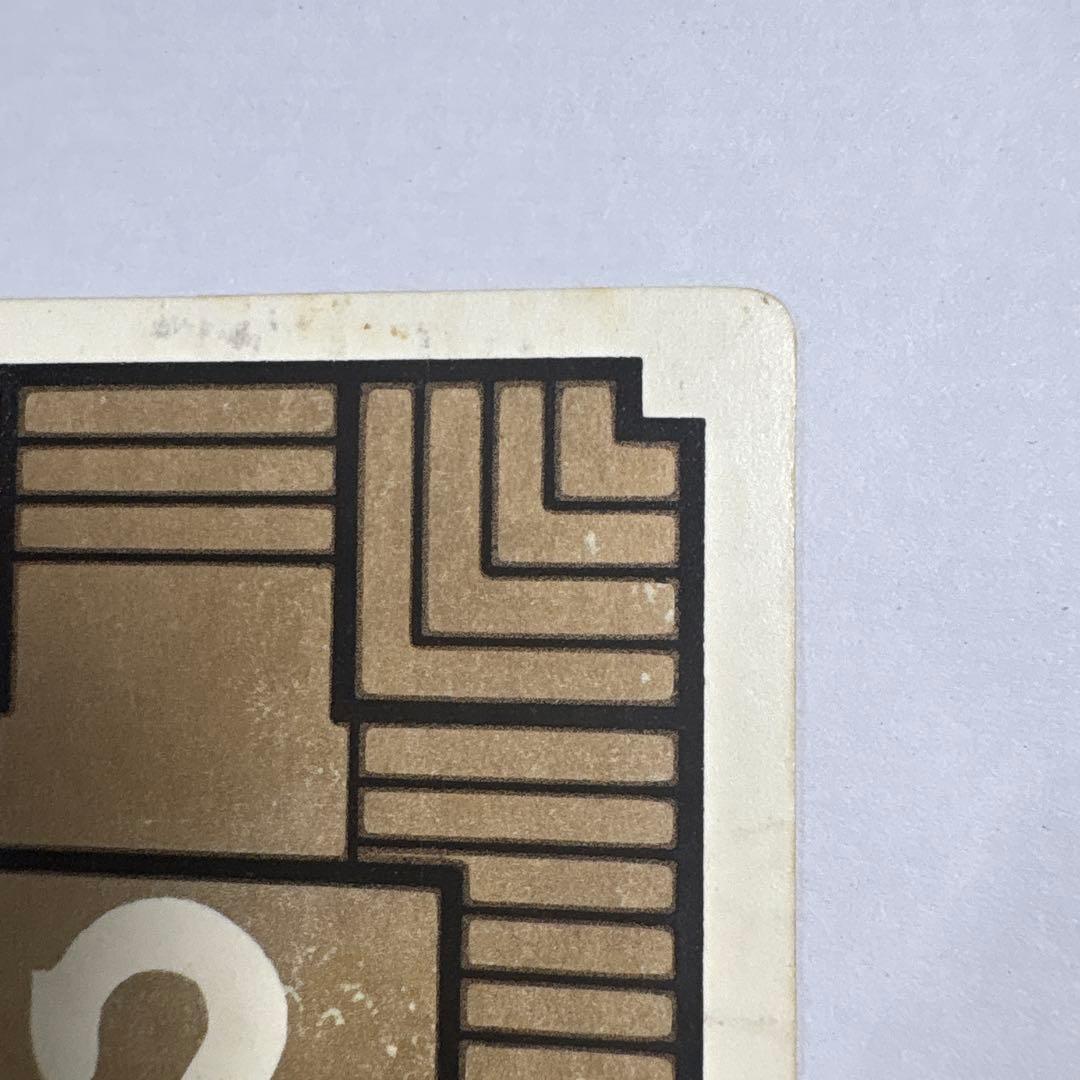 ドラゴンボール カードダス 1988