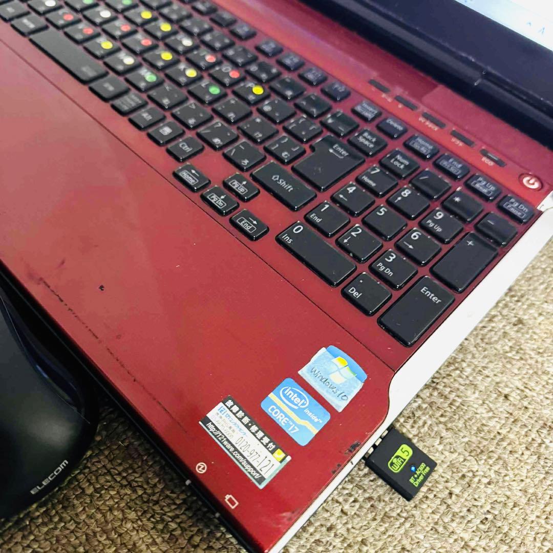 S228 NECノートパソコン i7メモリ8G高速Windows11オフィス付き