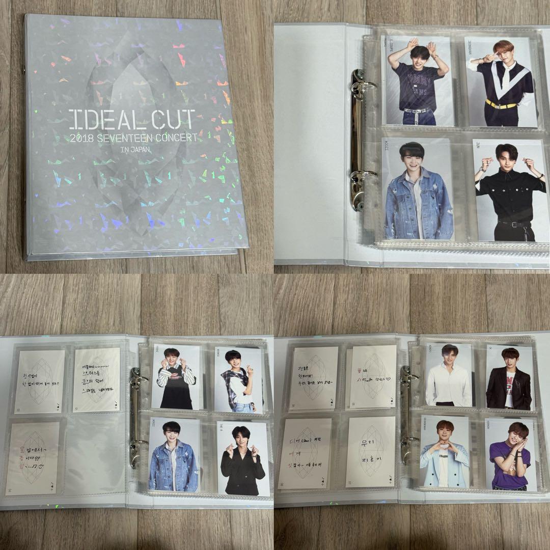 SEVENTEEN IDEALCUT トレカファイル(トレカ111枚付)