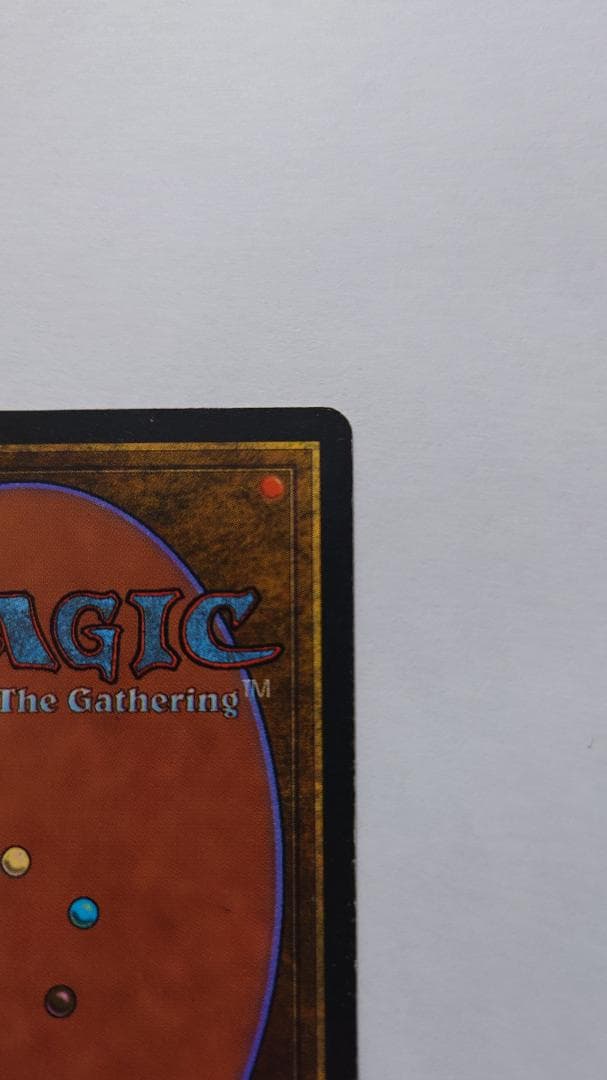 Bayou リバイズド・エディション 3ED