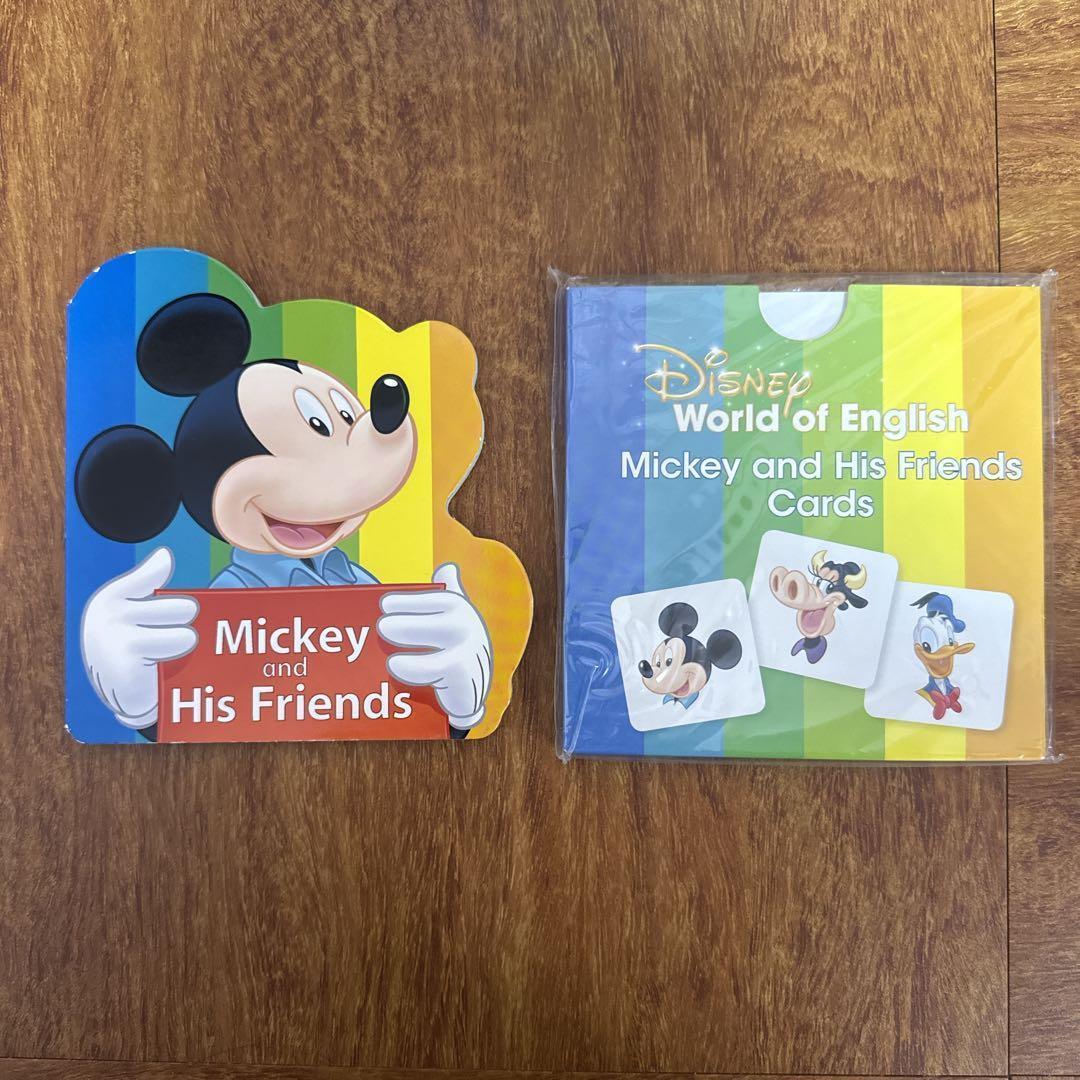 DWE シングアロング Blu-ray CD テキストセット