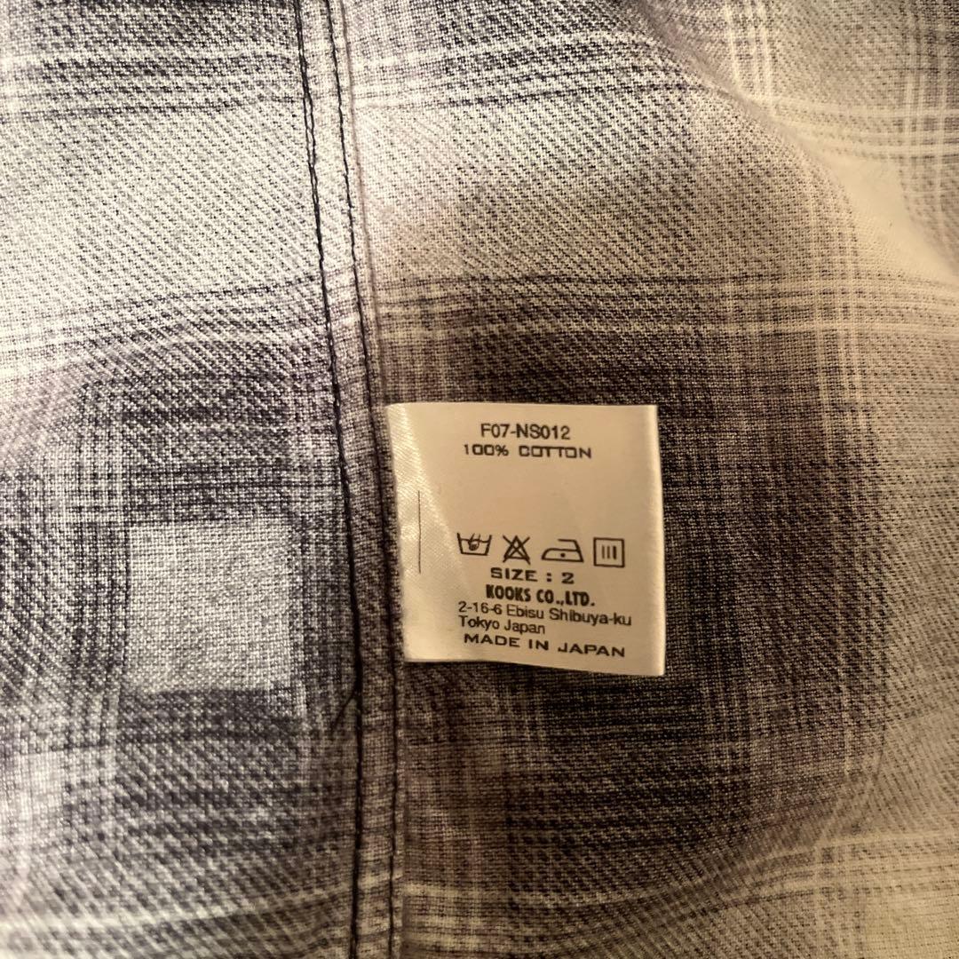 ナンバーナイン チェックシャツ　サイズ2 宮下貴裕　Number (N)ine