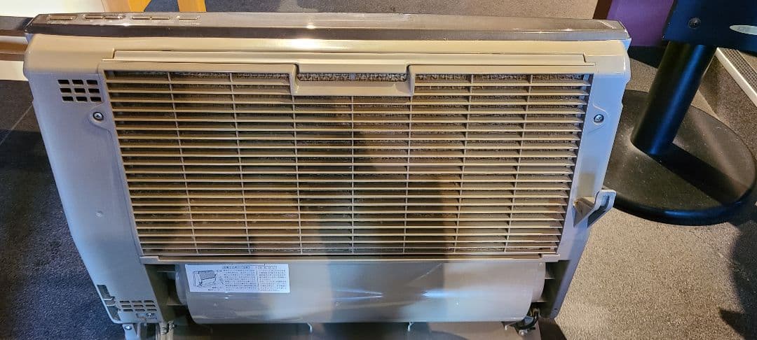 RH-5502RN(2009年製)