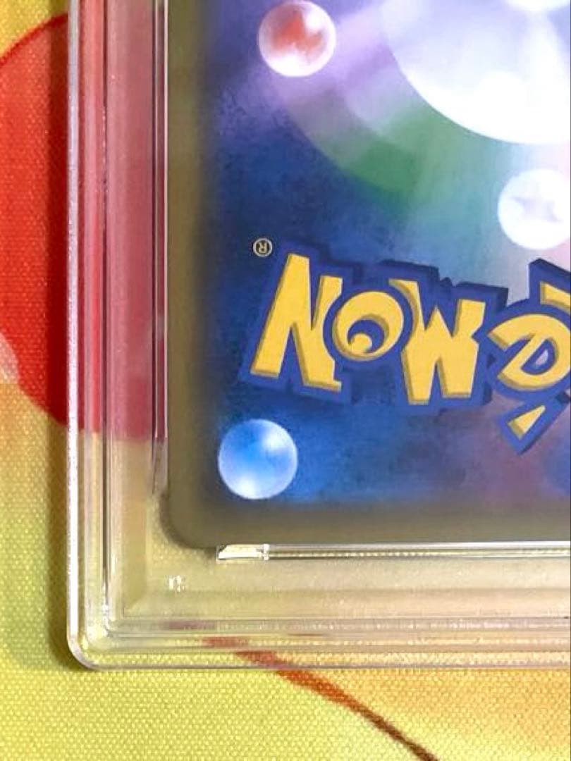 【PSA10】リザードンGX RR ムービースペシャルパック 名探偵ピカチュウ