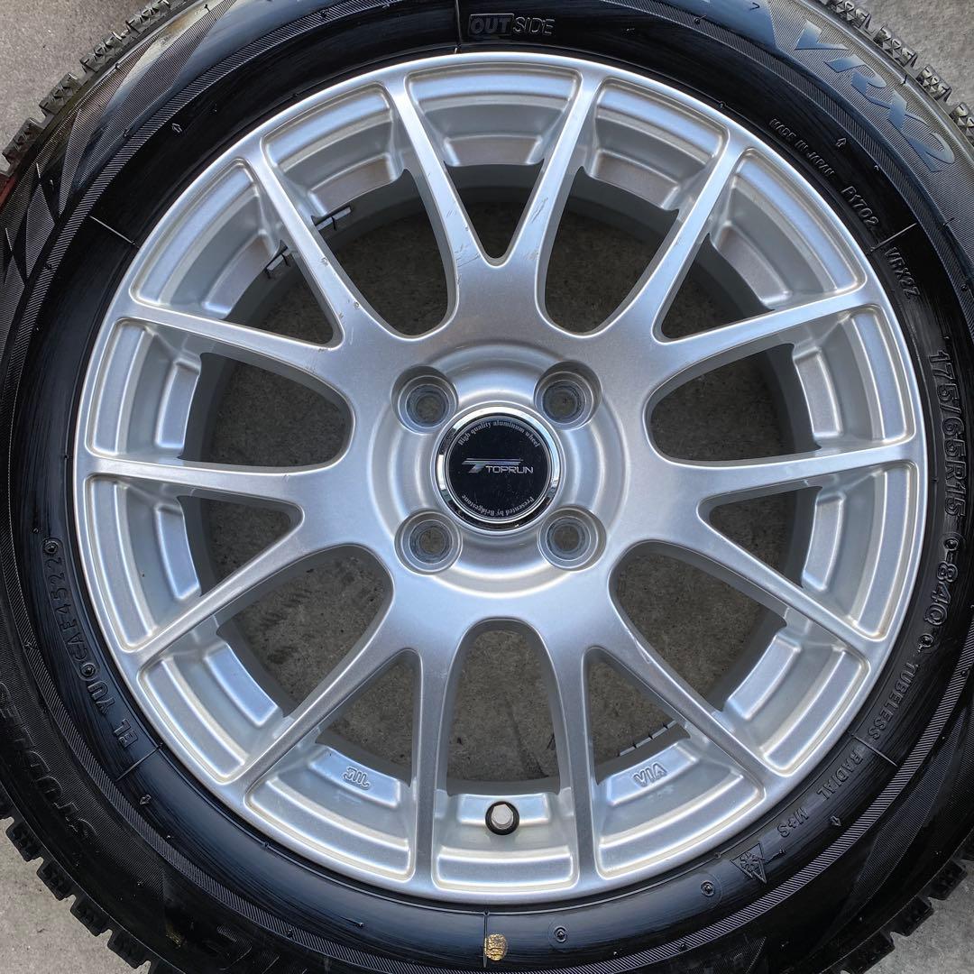 中古バリ溝ブリヂストンスタッドレスセット175/65R15 アクア、ヴィッツ