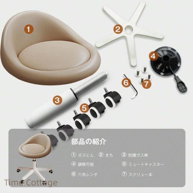 デュアル機能ヒーター＆クーラー 静音運転、1400Wシステム、3段階温度設定