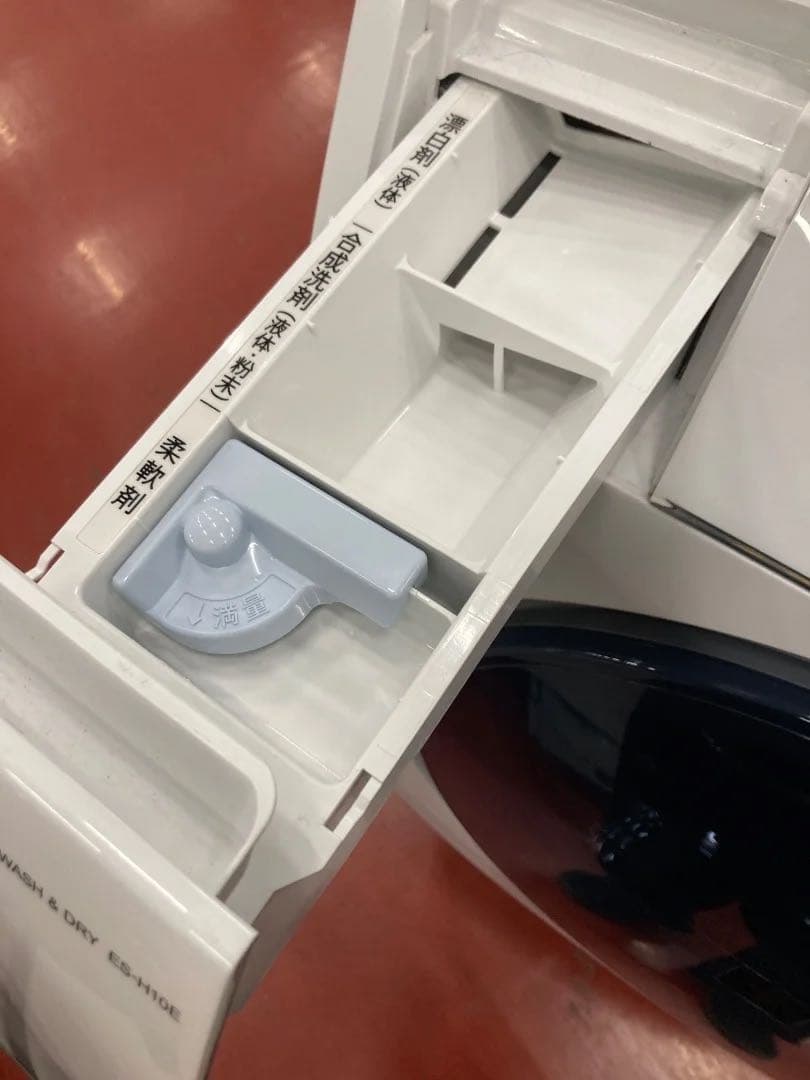 SHARP ドラム式洗濯乾燥機 ES-H10E-WR 2021年製