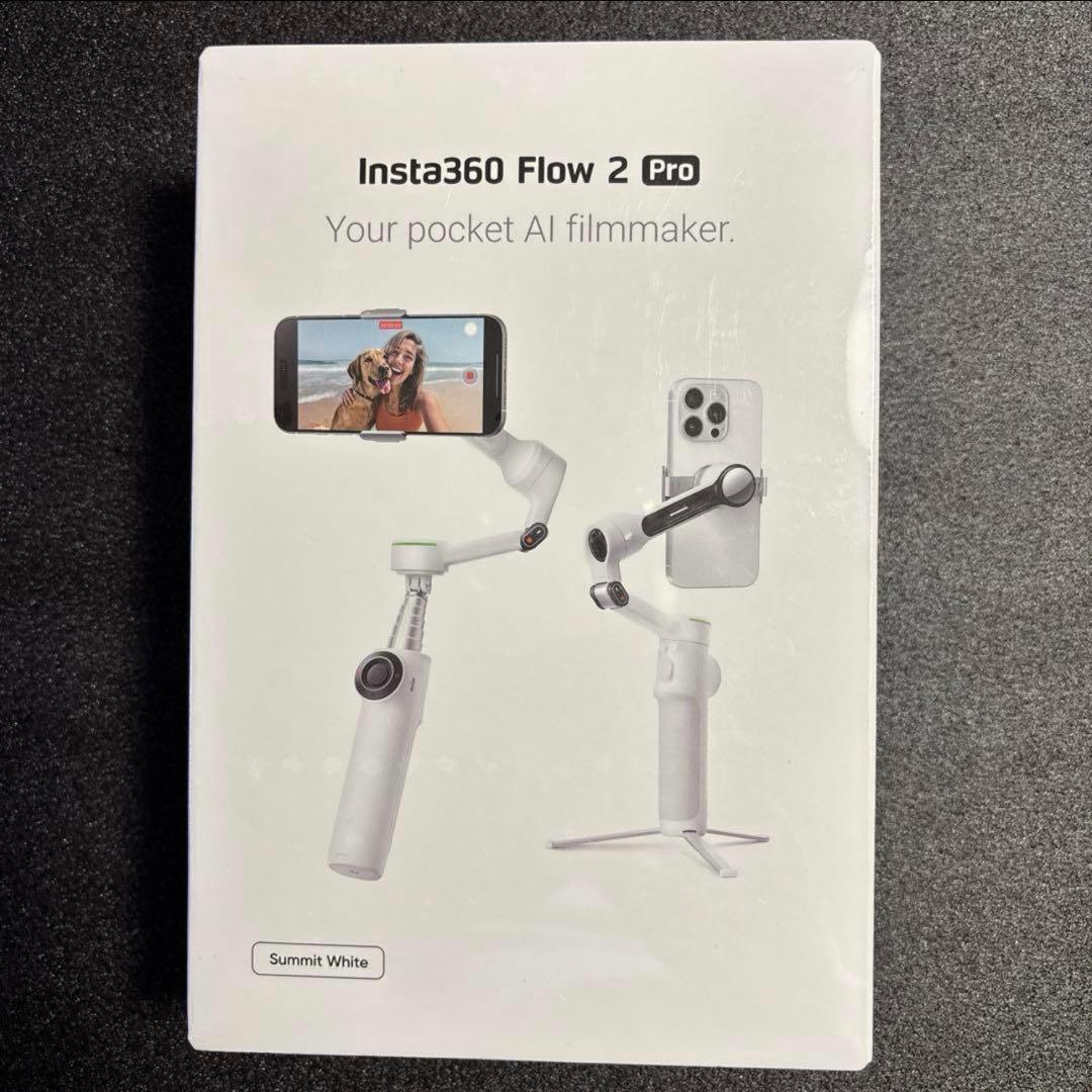 スマホアクセサリー Insta360 Flow 2 Pro Summit White
