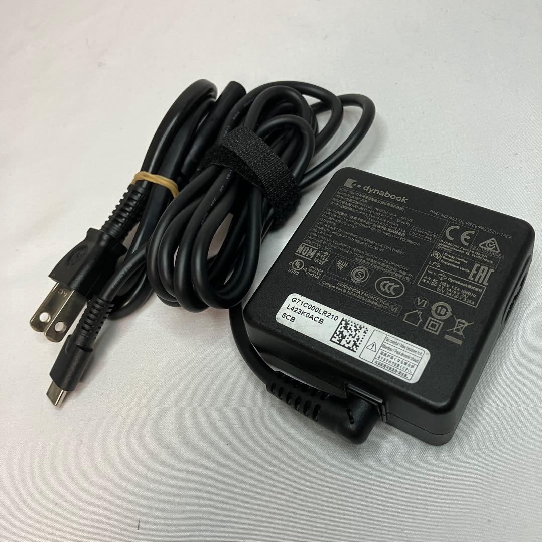 美品 バッテリー超優良 ダイナブック G83/HU i5 16GB FHD