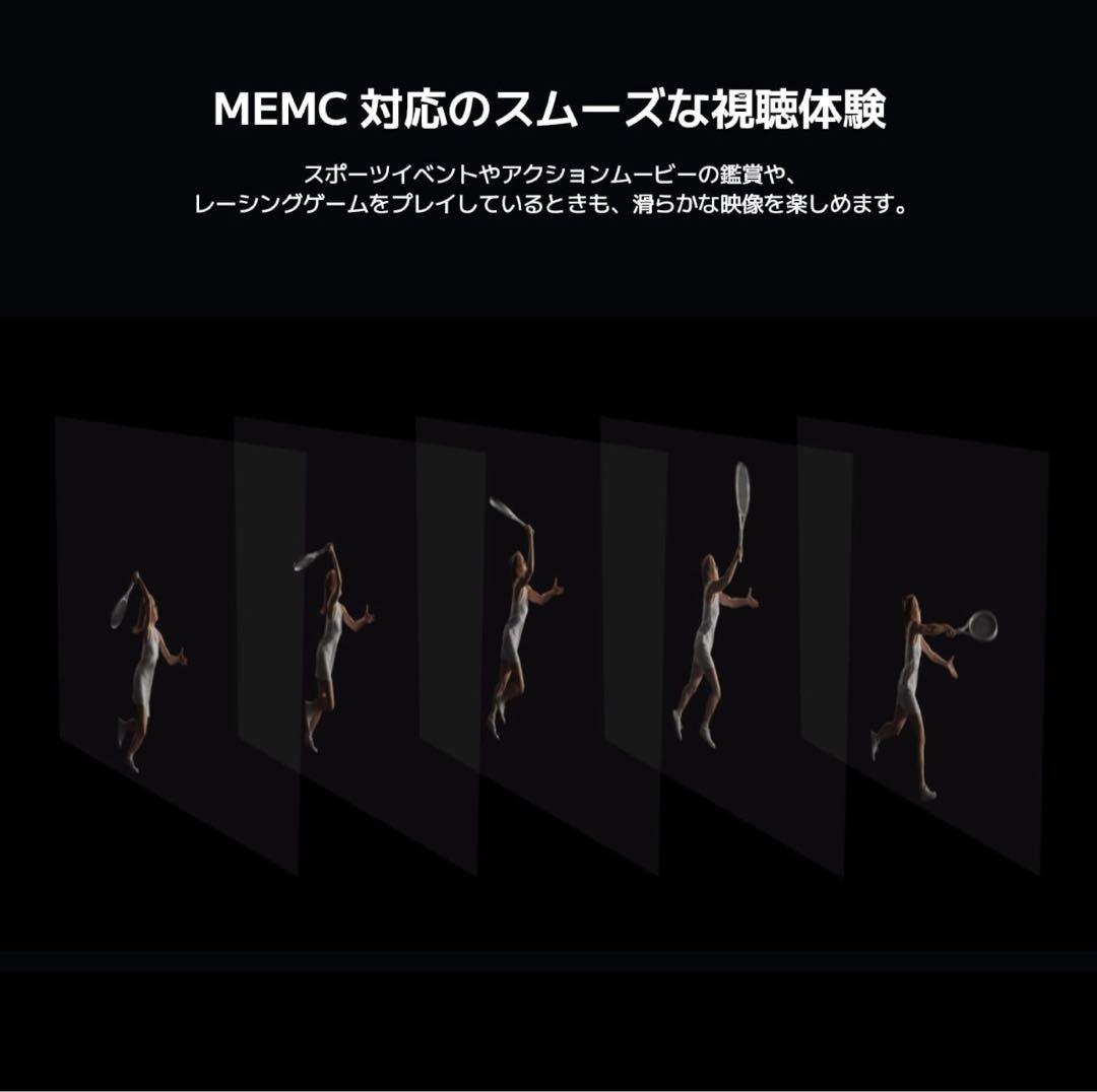 テレビ 43インチ 有機EL Xiaomi TV A Pro 43 2025