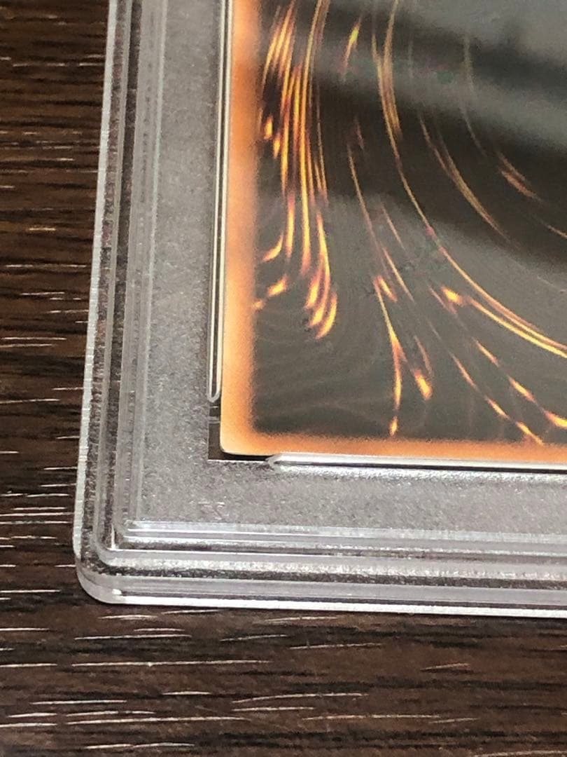 遊戯王 CRV-JP036 サイバー・エンド・ドラゴン レリーフ PSA9