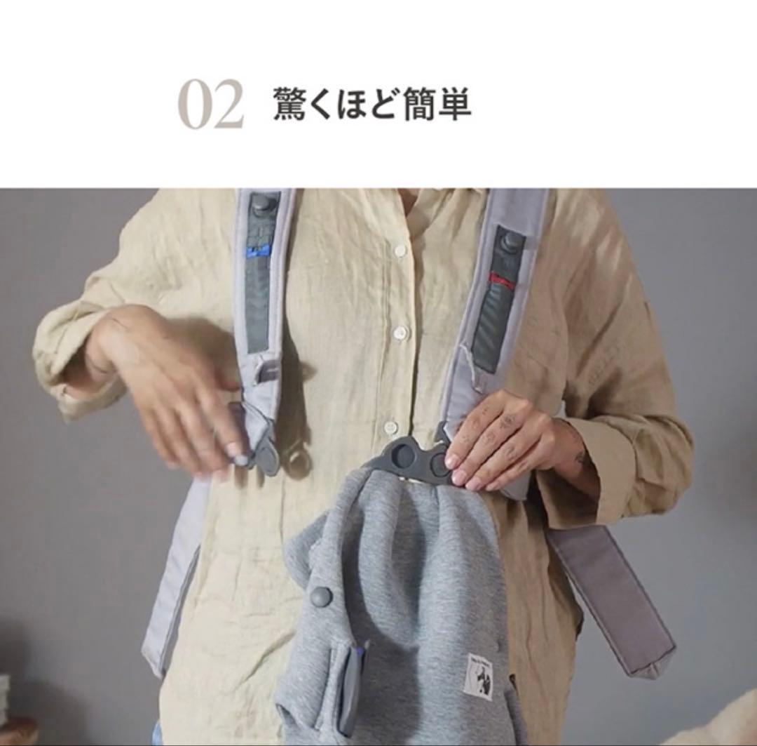 【美品】ベビービョルン　ベビーキャリアmini