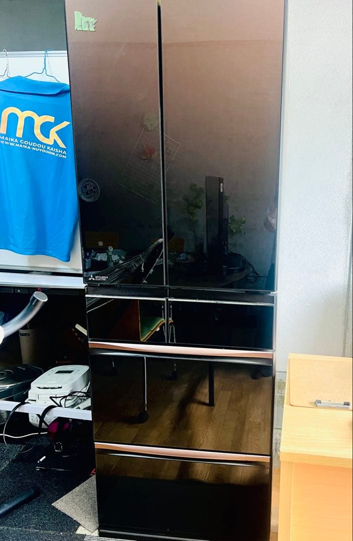 MITSUBISHI MR-MX50E-ZT1 冷蔵庫 503L