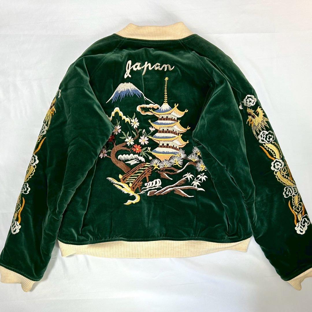 【激レア品】 THE FLAT HEAD スカジャン ジャケットベロア 別珍 龍