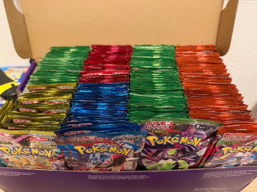 ①ポケモンカードバラパック サーチ済み　208p プライズ用