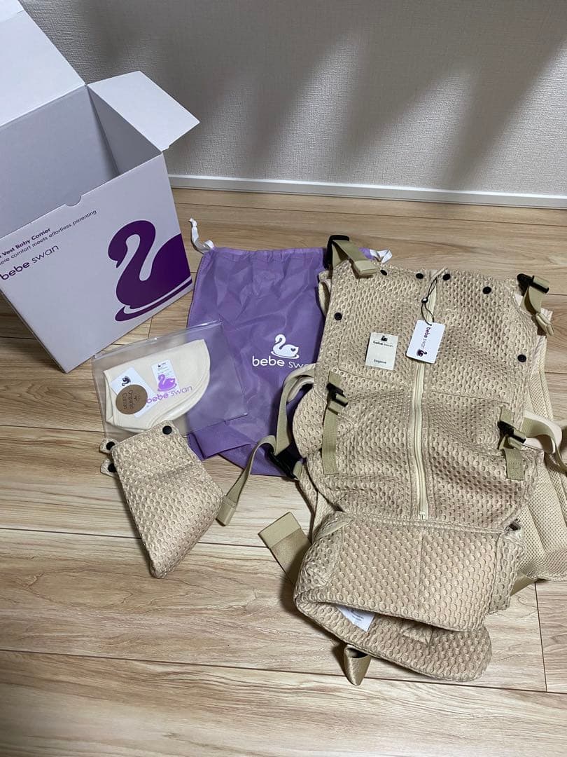 bebe swan 抱っこ紐 ベージュ 未使用