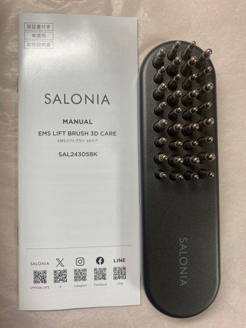 SALONIA EMSリフトブラシ 3Dケア　上位モデル　電気鍼ブラシ
