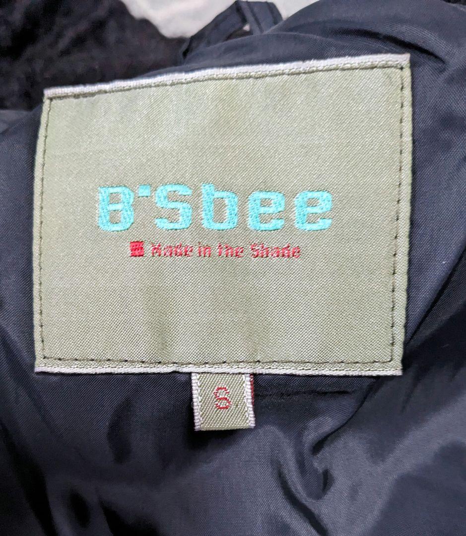 B'sbee（ビーズビー）激レア　ニットダウンジャケット 木村拓哉
