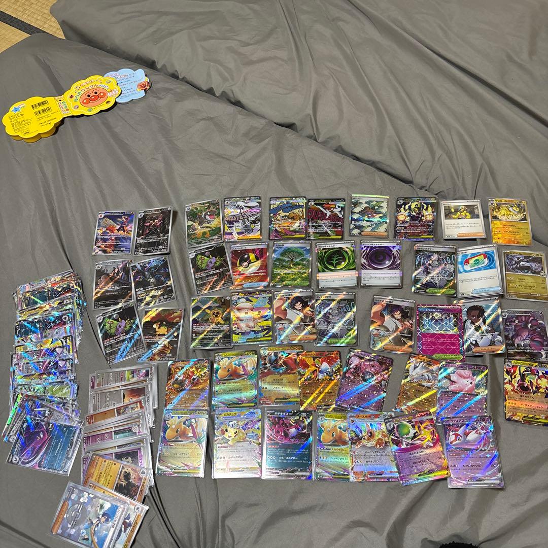 ポケモンカードまとめ売りsar ma sr RR ミラー　ノーマル