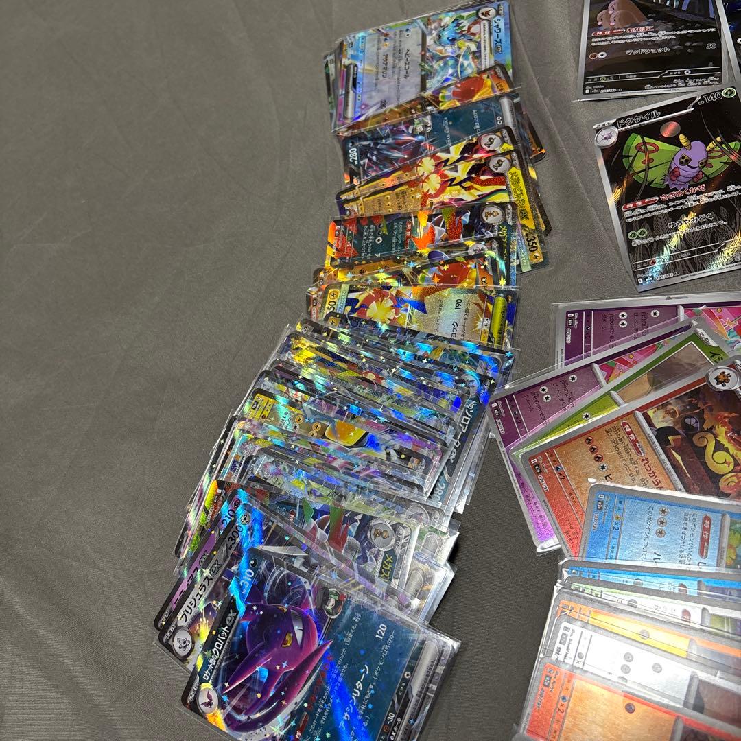 ポケモンカードまとめ売りsar ma sr RR ミラー　ノーマル