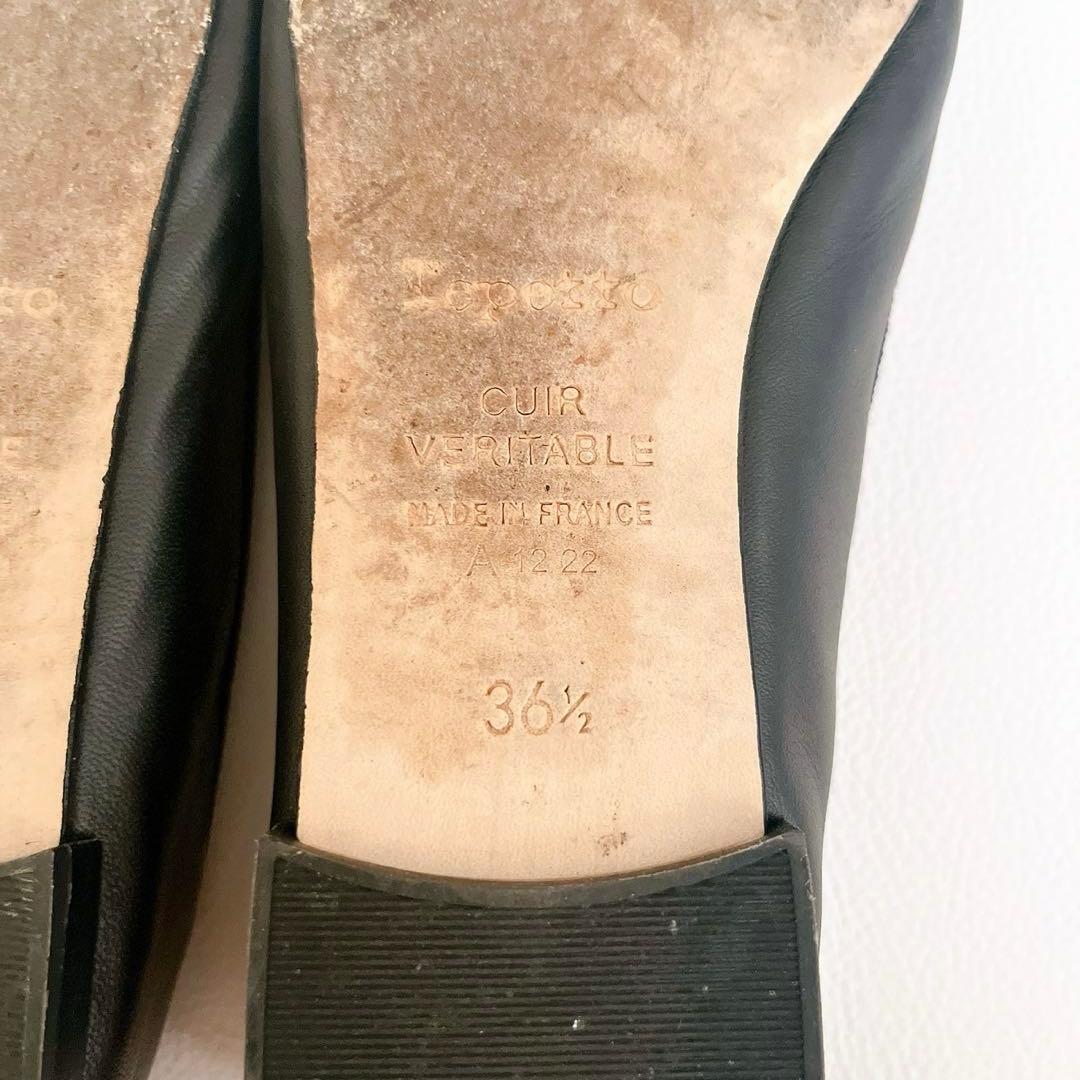repetto　箱&保存袋付き　レザー　バレエシューズ　フラットパンプス