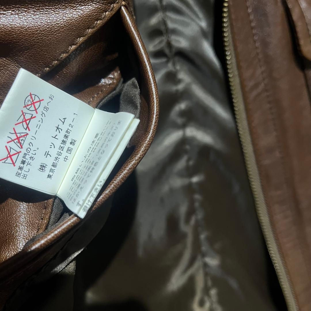 【美品】TETE HOMME レザージャケット ブラウン 6(M〜L)本革羊