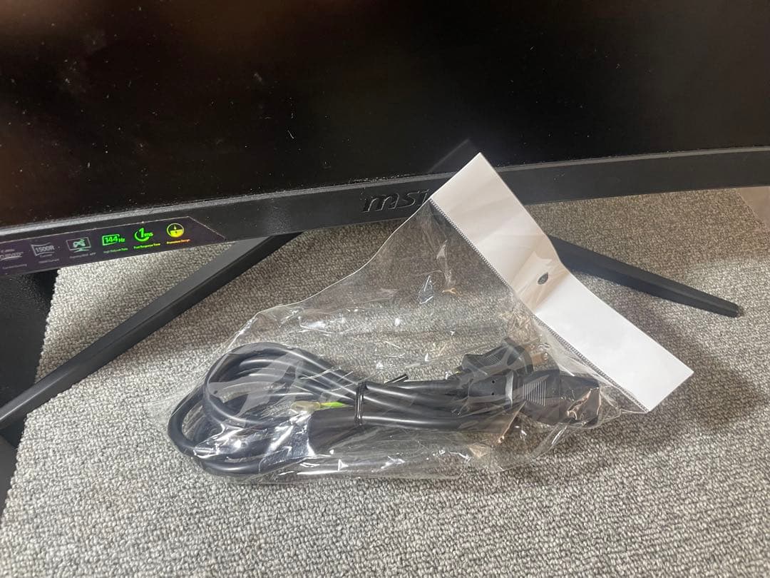 MSI OPTIX MAG241CVJP ゲーミングモニター