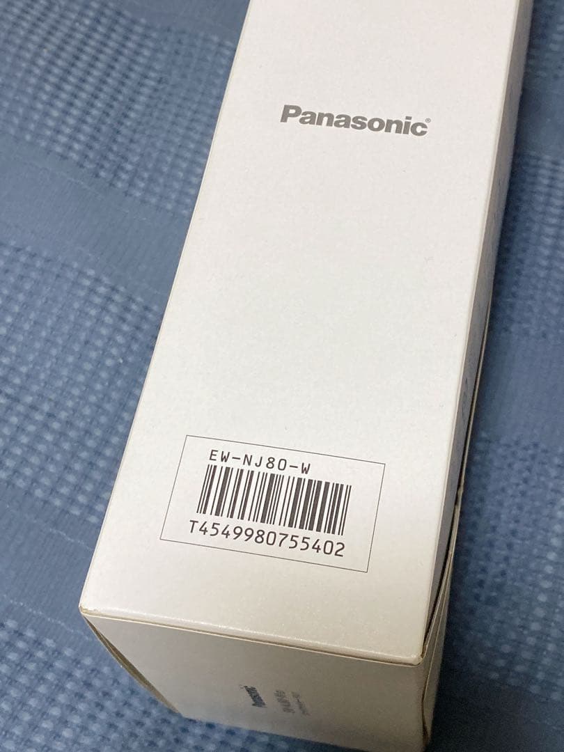 Panasonic EW-NJ80-W ジェットウォッシャー ドルツ　新品