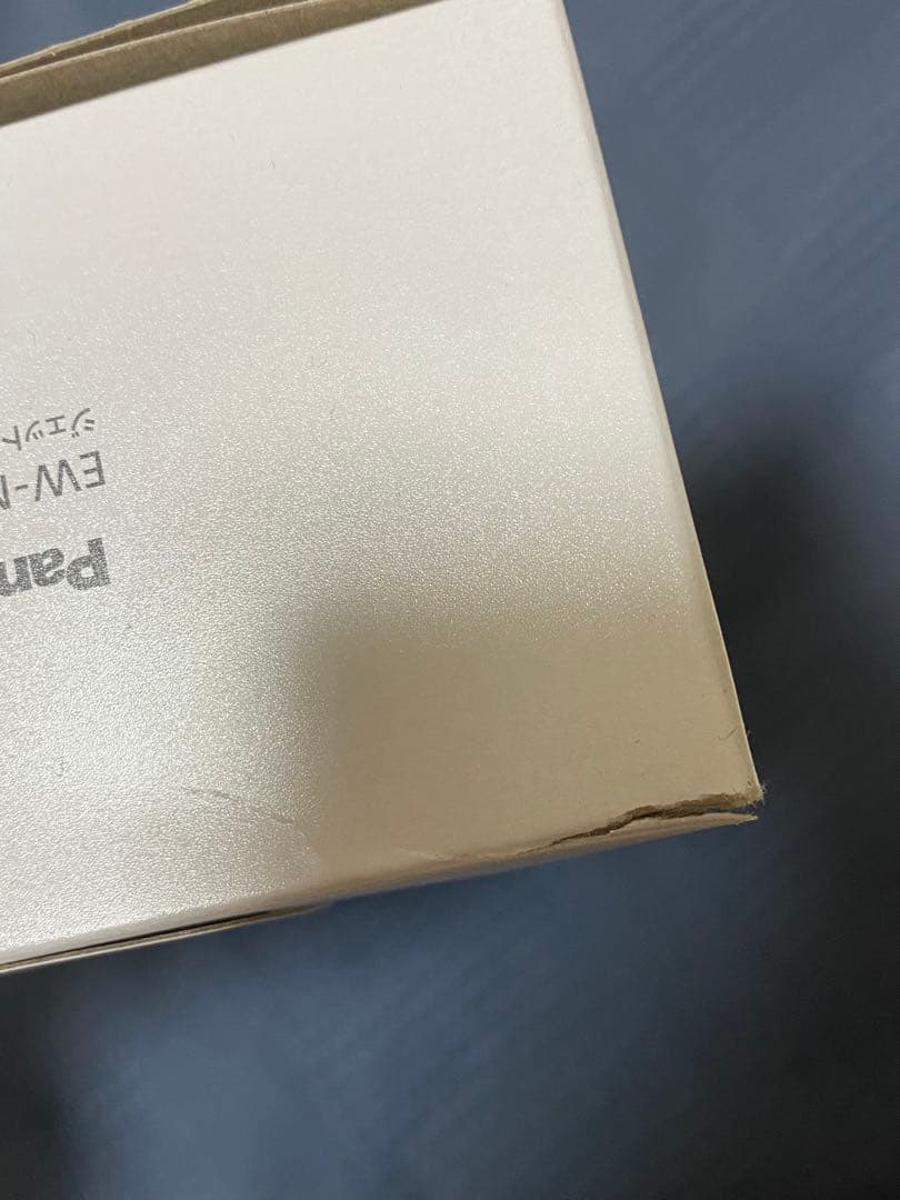 Panasonic EW-NJ80-W ジェットウォッシャー ドルツ　新品