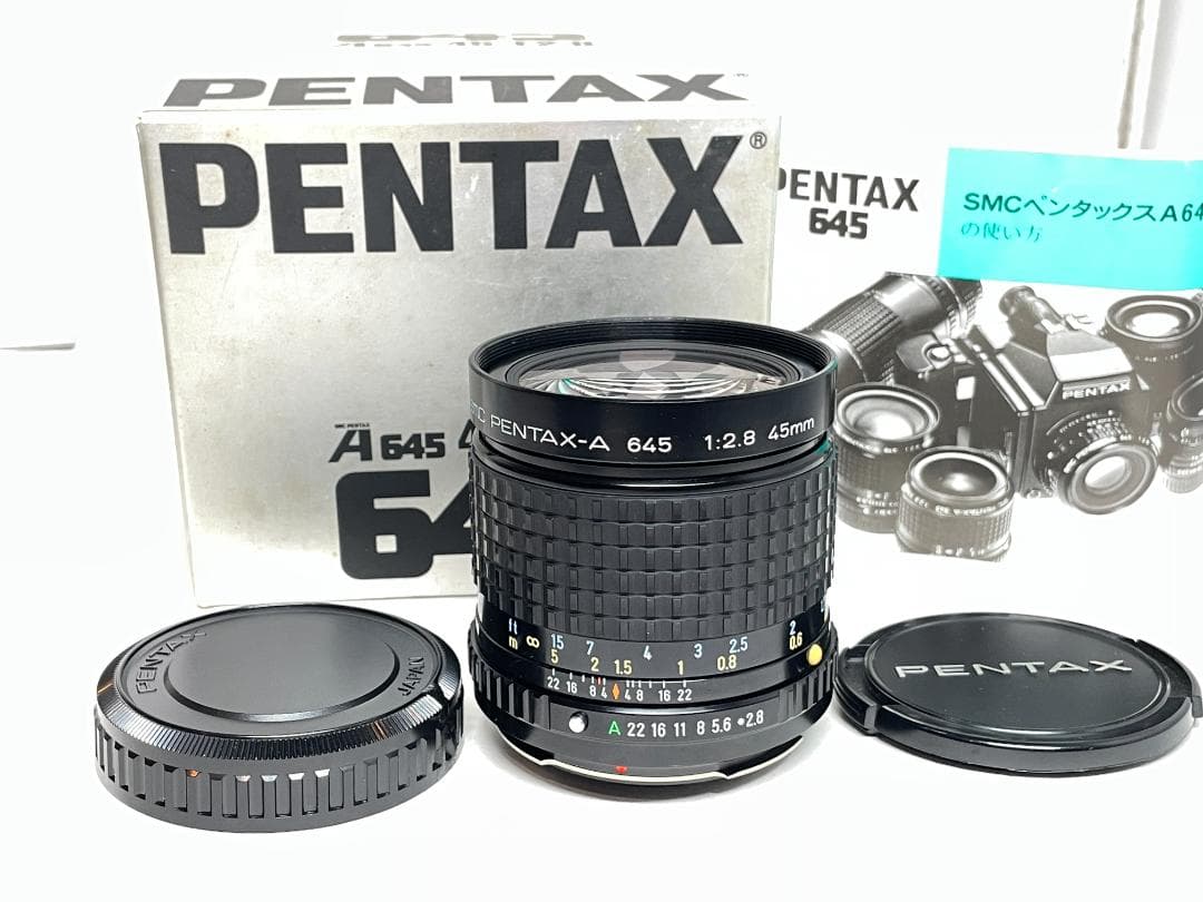 元箱付き ペンタックス SMC PENTAX-A 645 45mm F2.8