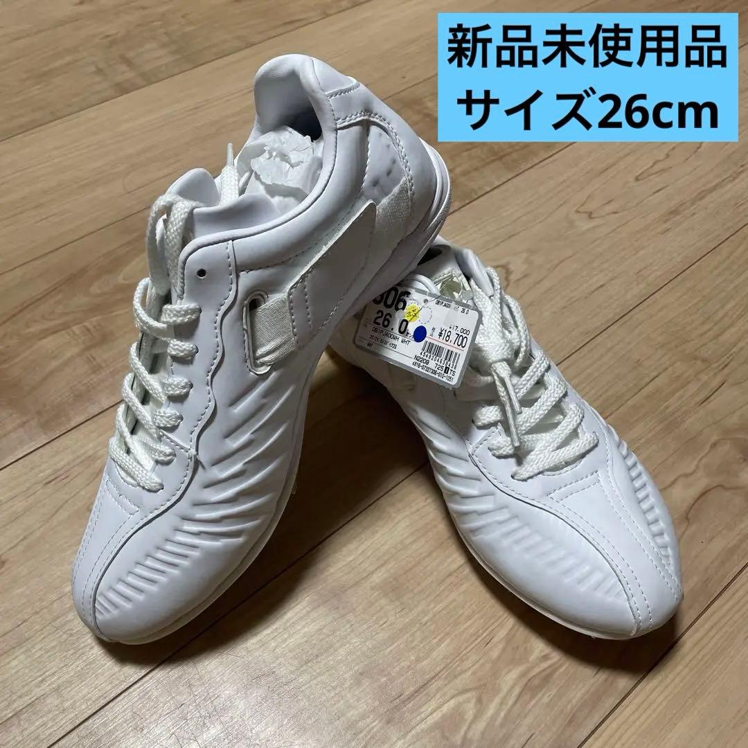 デサントDESCENTE 野球スパイク DB1PJA00WH 26cm