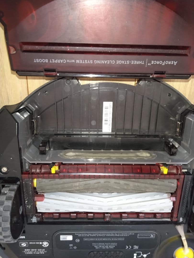 【使用4年程度】ルンバ 980（2017年）専用個装箱セットA