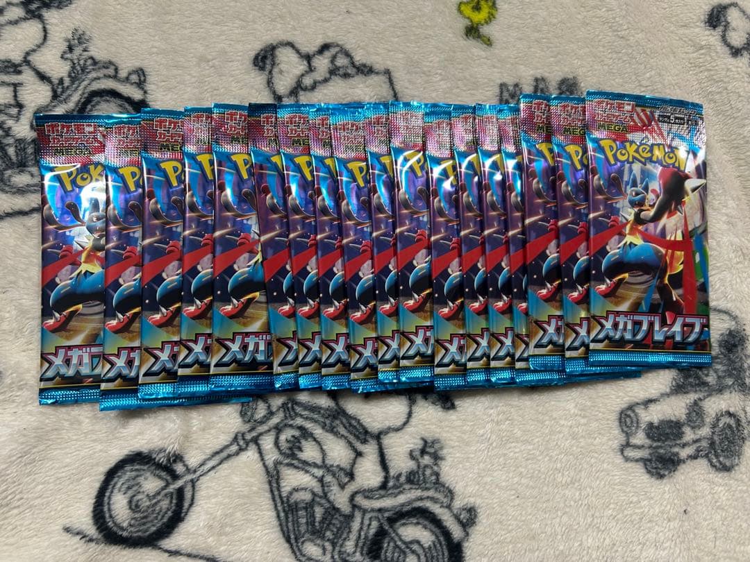 158パック　ポケモンカード　ポケカ　未開封　まとめ売り　セット品　引退品