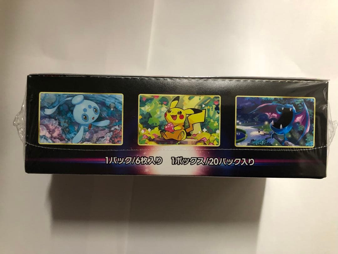 ポケモンカード ダークファンタズマ 新品・未使用・未開封(シュリンク付き)