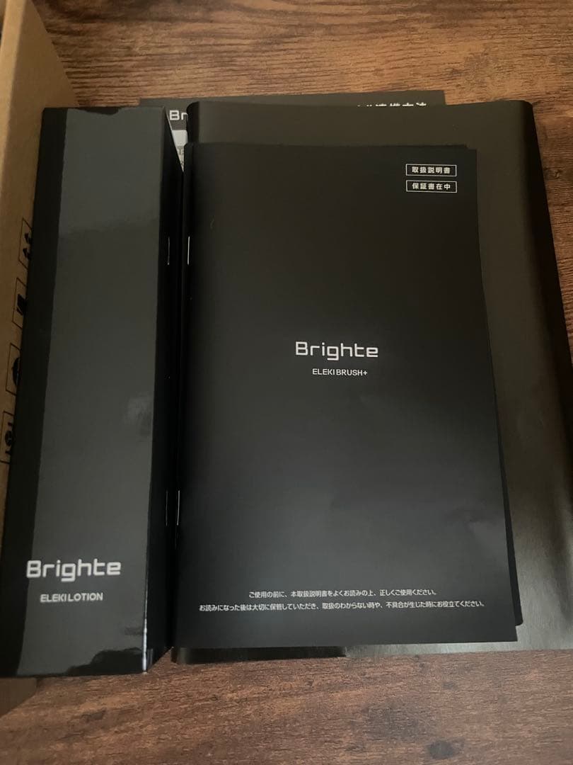 【美品】Brighte ELEKIBRUSH+ 美顔器