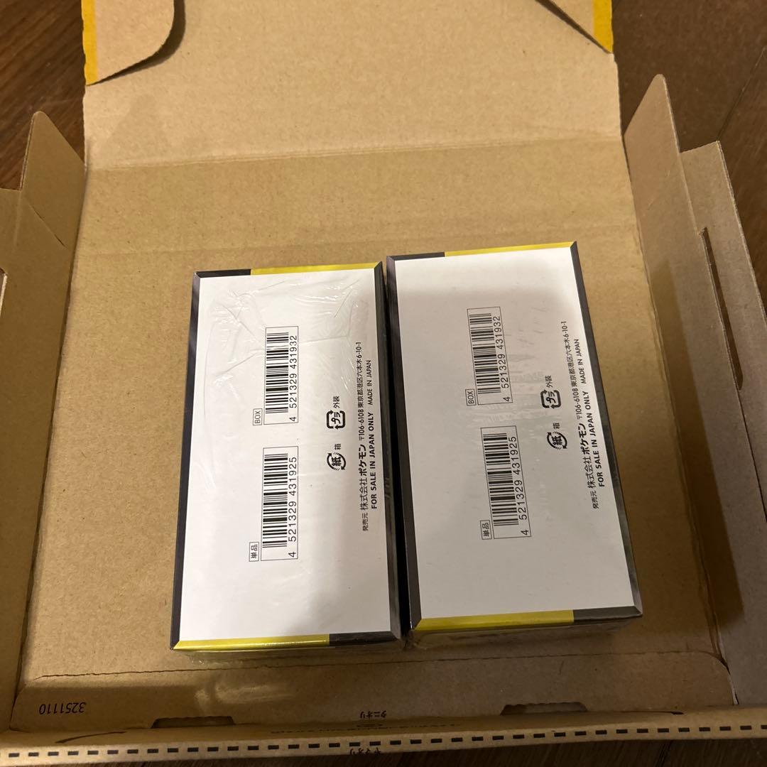 MEGAドリームex シュリンク付き　未開封　2BOX