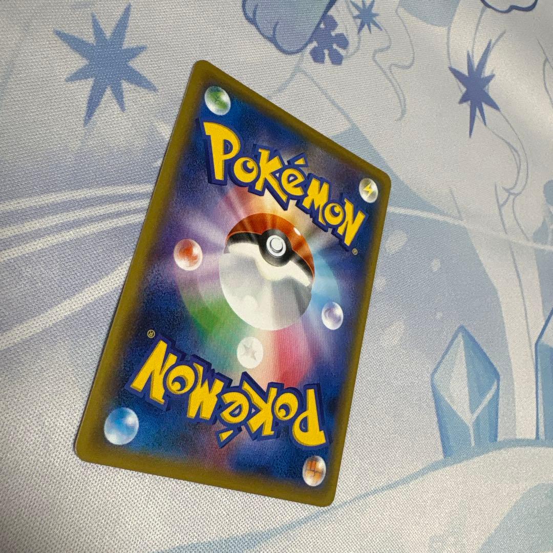 【良品】ポケモンカード　ブルーの探索　sr タッグオールスターズ　ゼニガメ