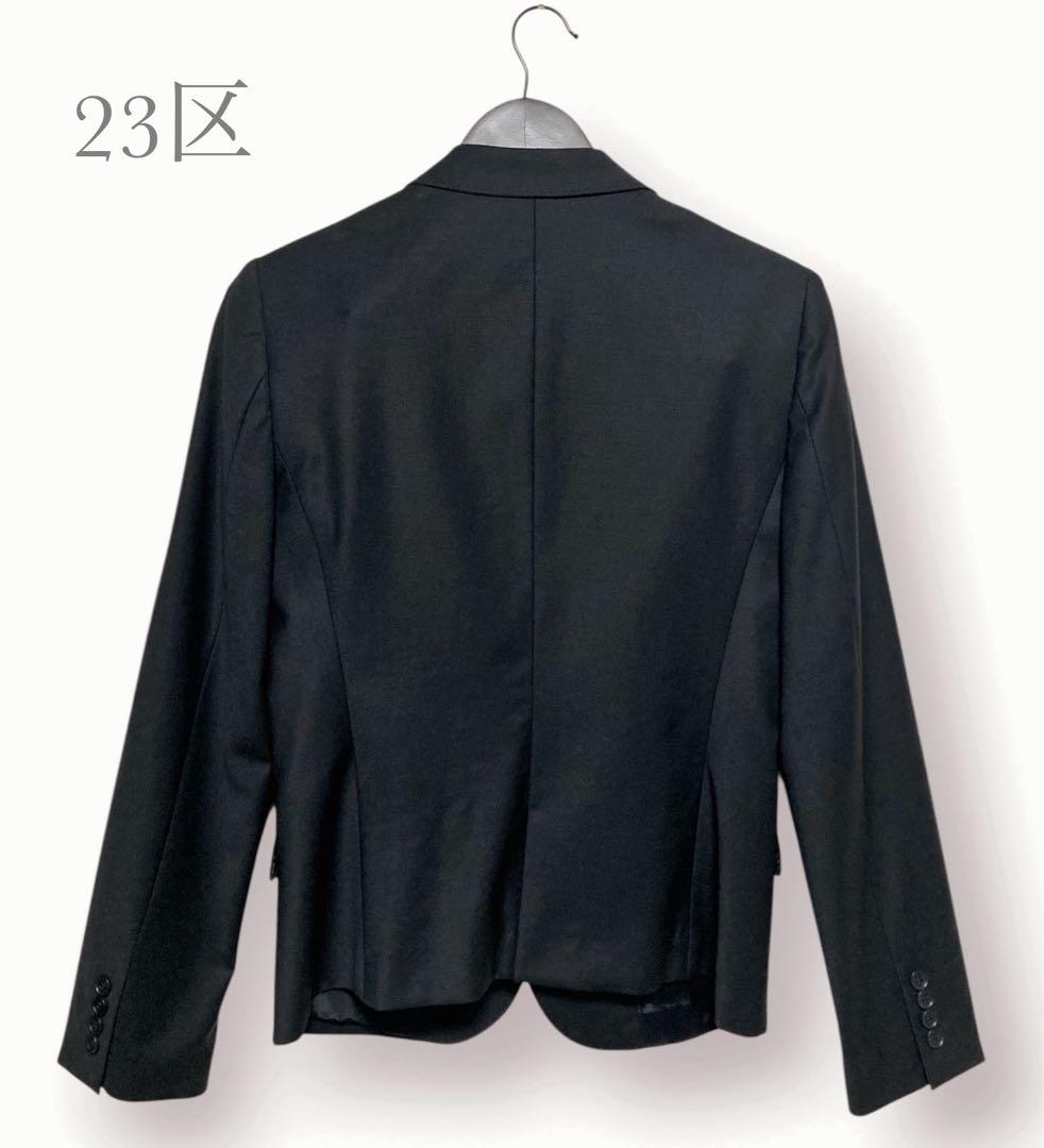 美品 23区 セットアップ パンツスーツ テーラード ひとつボタン size40