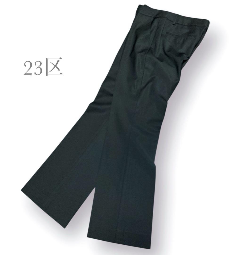 美品 23区 セットアップ パンツスーツ テーラード ひとつボタン size40