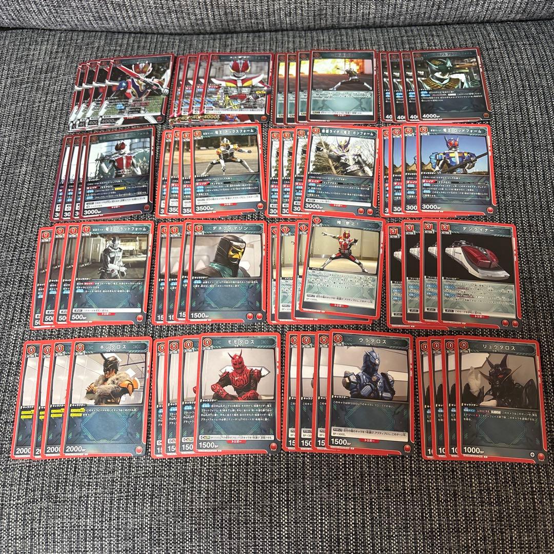 ユニオンアリーナ 仮面ライダー電王 デッキ パーツ