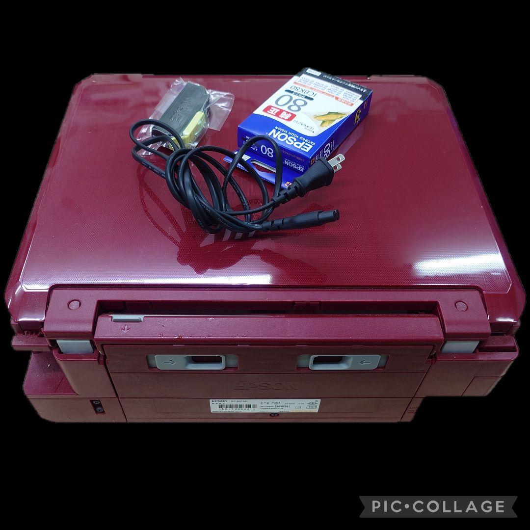 エプソン EP807AR